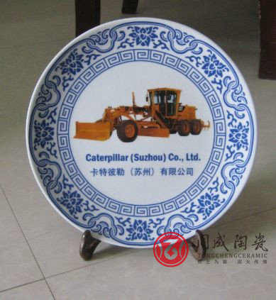 卡特彼勒公司定制陶瓷纪念盘